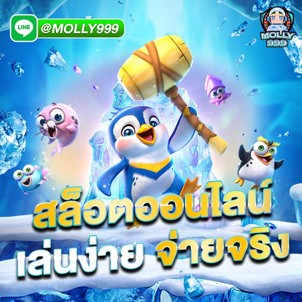 YES88 พนันเบสบอลได้ทุกที่ ทุกเวลา