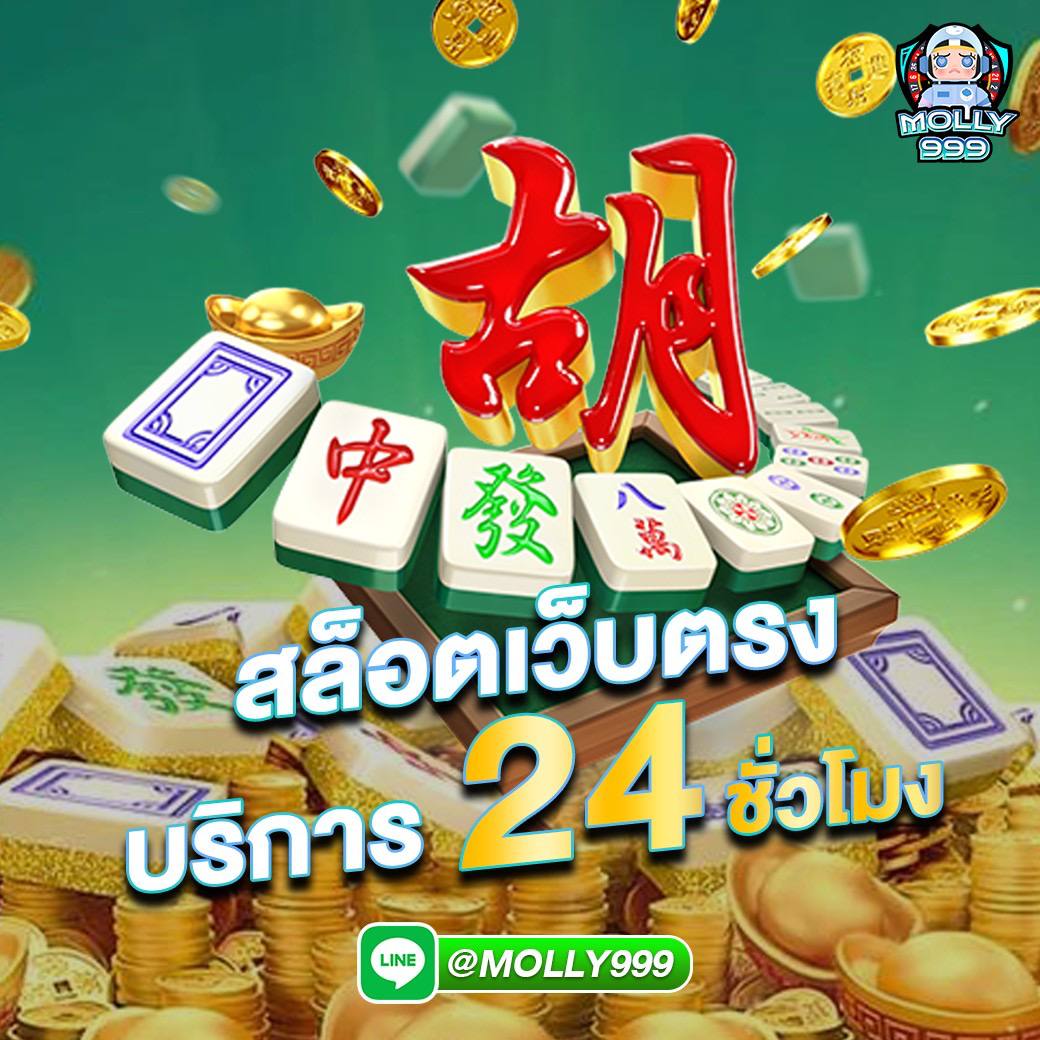 YES88 เว็บเบสบอลที่ให้โบนัสมากที่สุดในขณะนี้