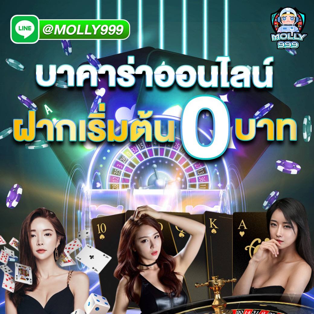 YES88 ความสนุกที่ไม่มีที่สิ้นสุดกับเบสบอลออนไลน์